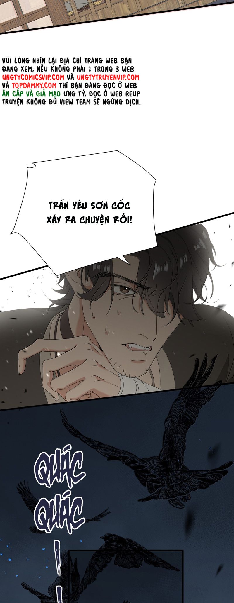 Xà Yêu Muốn Đào Thoát Chap 18 - Next Chap 19