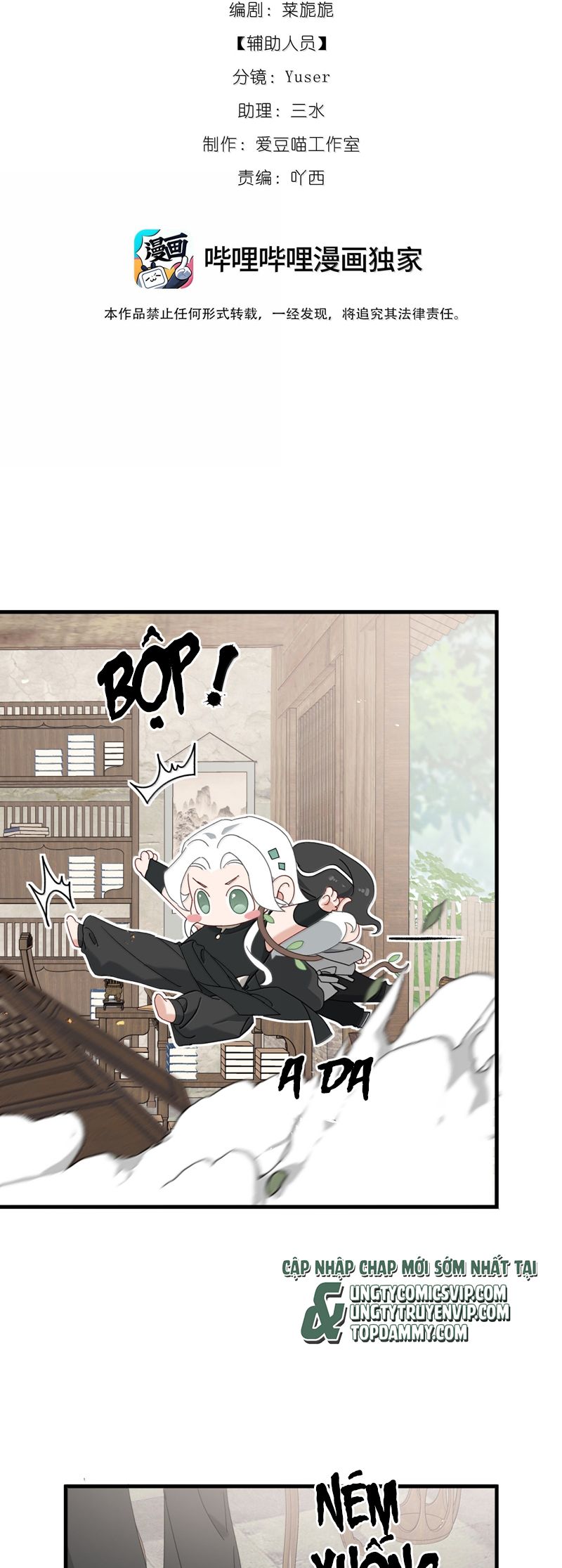 Xà Yêu Muốn Đào Thoát Chap 18 - Next Chap 19