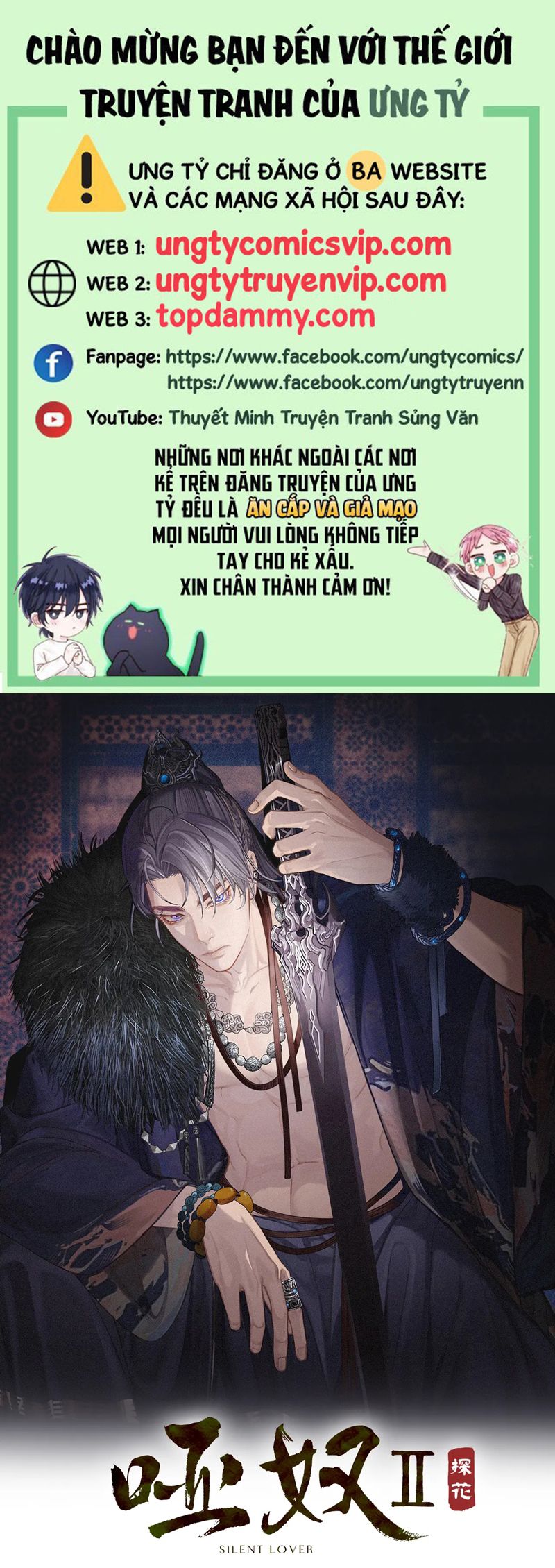 Á Nô 2: Thám Hoa Chap 53 - Trang 3