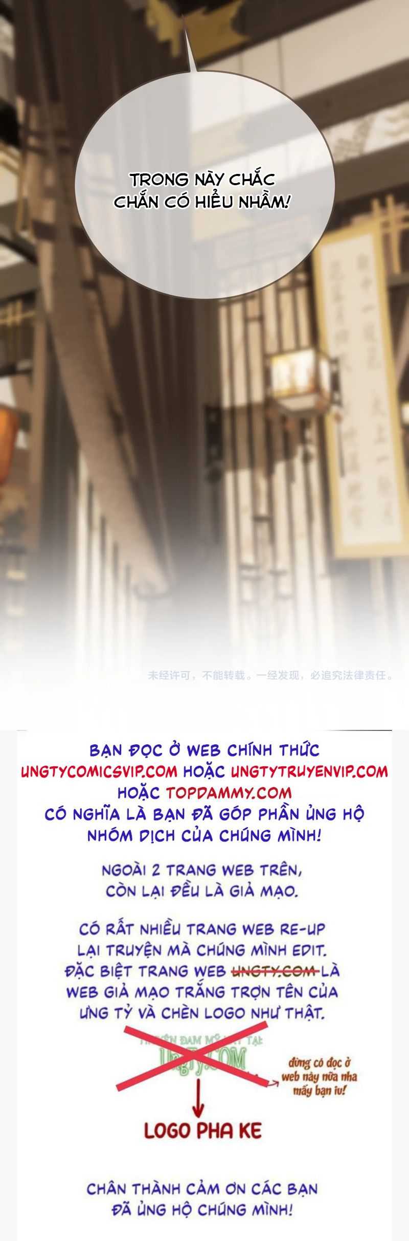 Á Nô 2: Thám Hoa Chap 53 - Trang 3