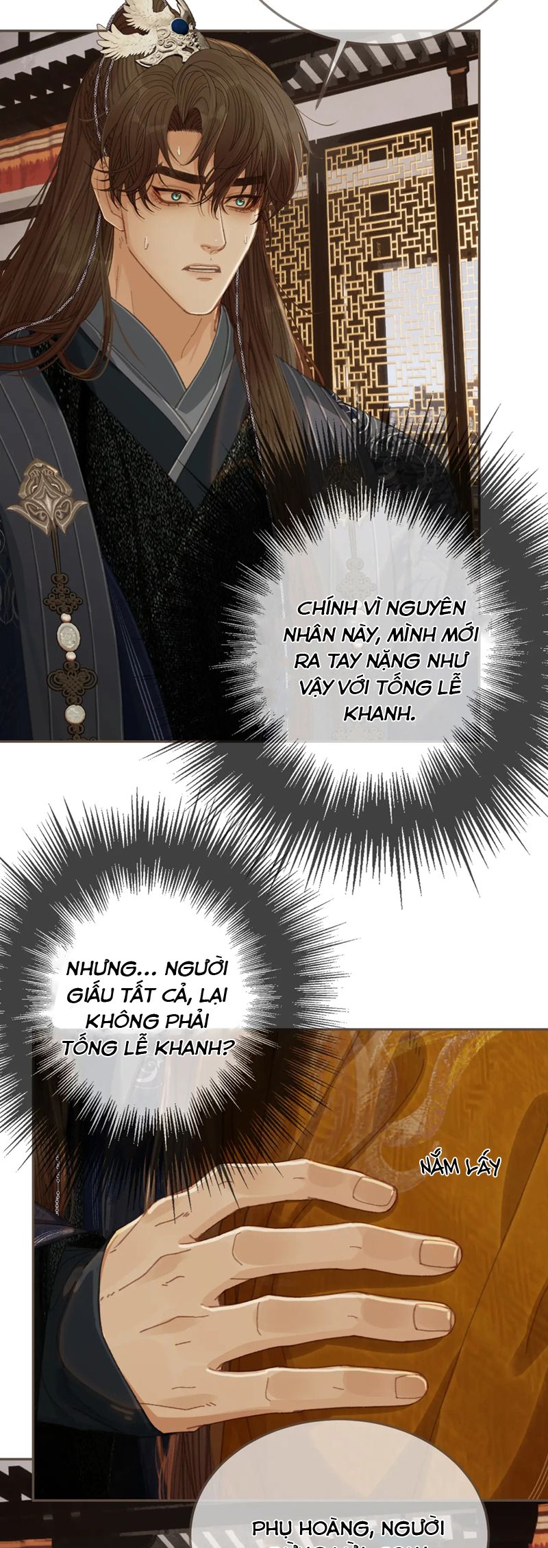 Á Nô 2: Thám Hoa Chap 53 - Trang 3