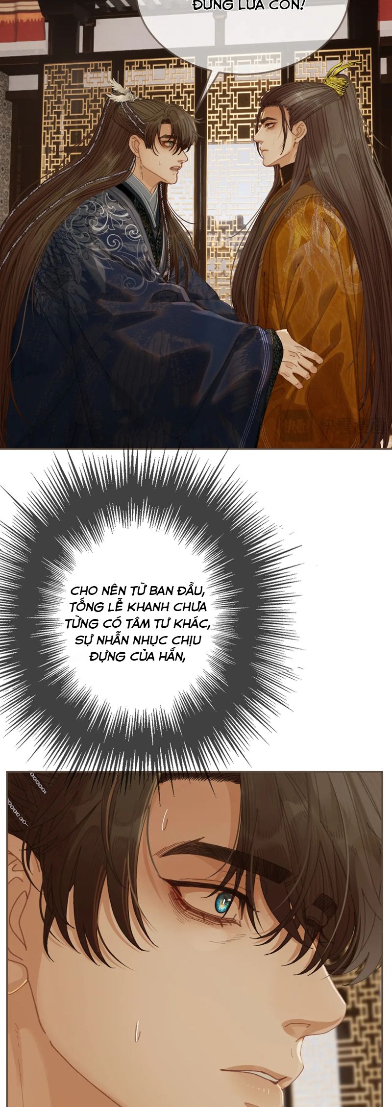 Á Nô 2: Thám Hoa Chap 53 - Trang 3