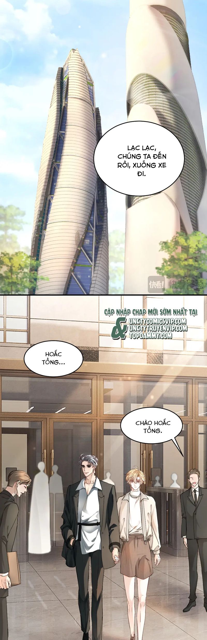 Tiểu Thiếu Gia Dựa Vào Mỹ Mạo Hoành Hành Toàn Hệ Thống Chapter 40 - Trang 4