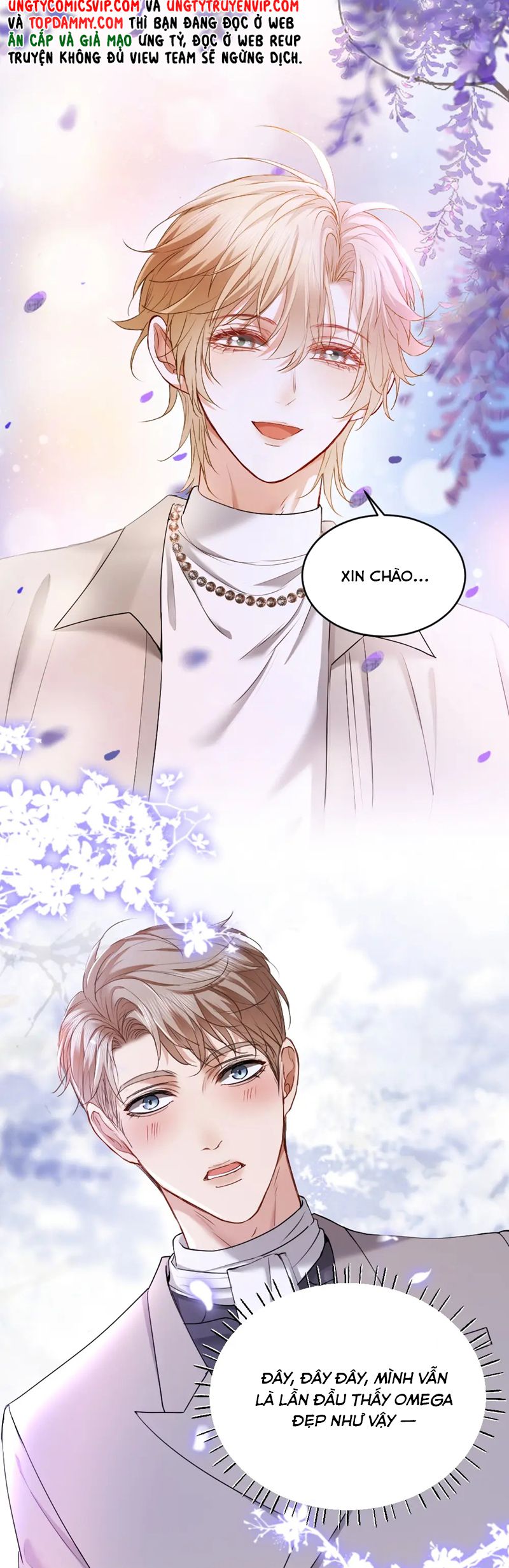 Tiểu Thiếu Gia Dựa Vào Mỹ Mạo Hoành Hành Toàn Hệ Thống Chapter 40 - Trang 4