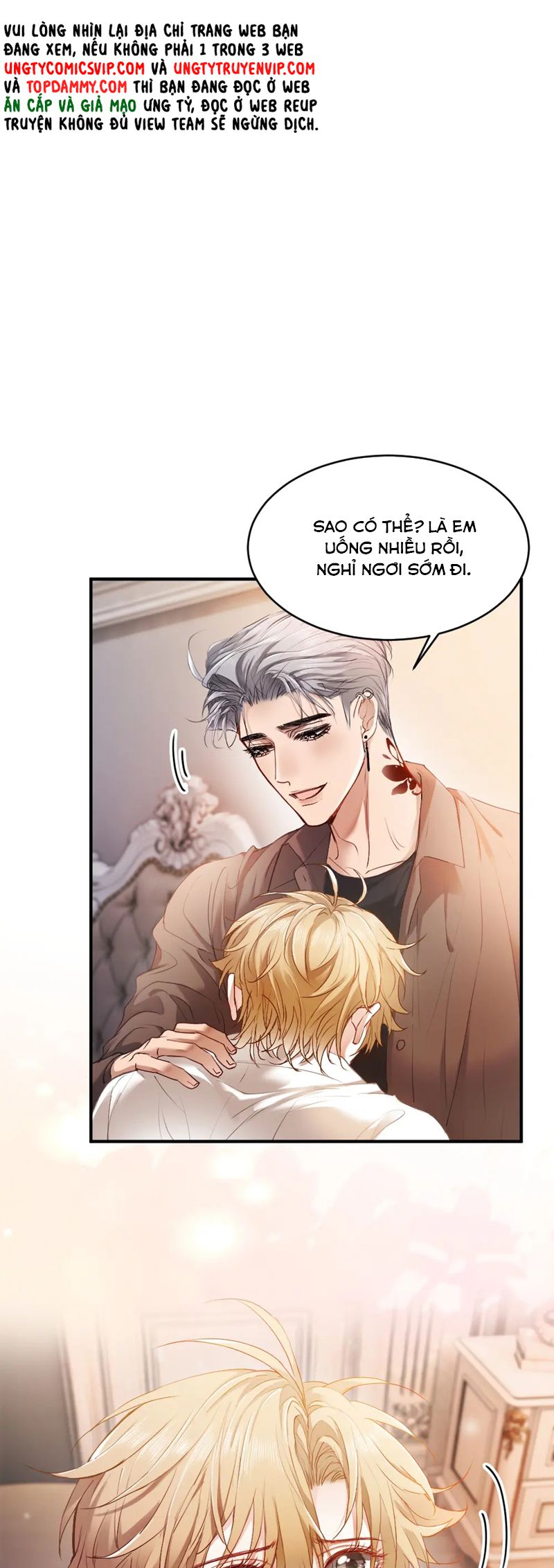 Tiểu Thiếu Gia Dựa Vào Mỹ Mạo Hoành Hành Toàn Hệ Thống Chapter 40 - Trang 4