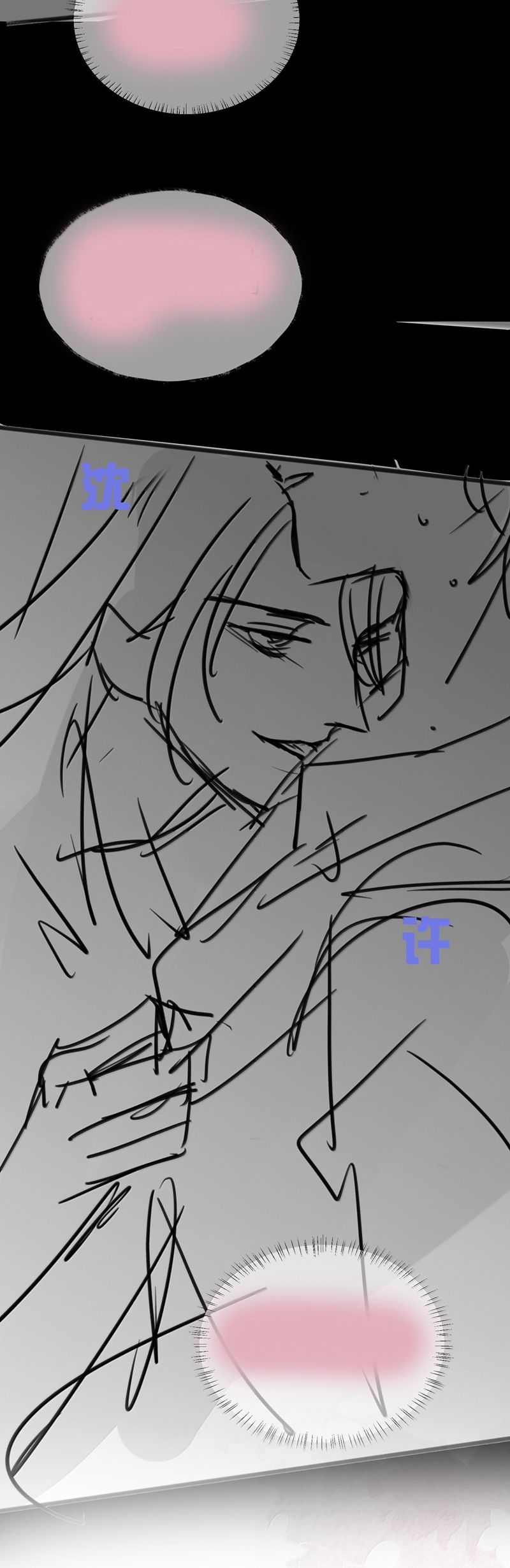 Kế Hoạch Tự Dưỡng Cuồng Khuyển Chap 29 - Trang 4