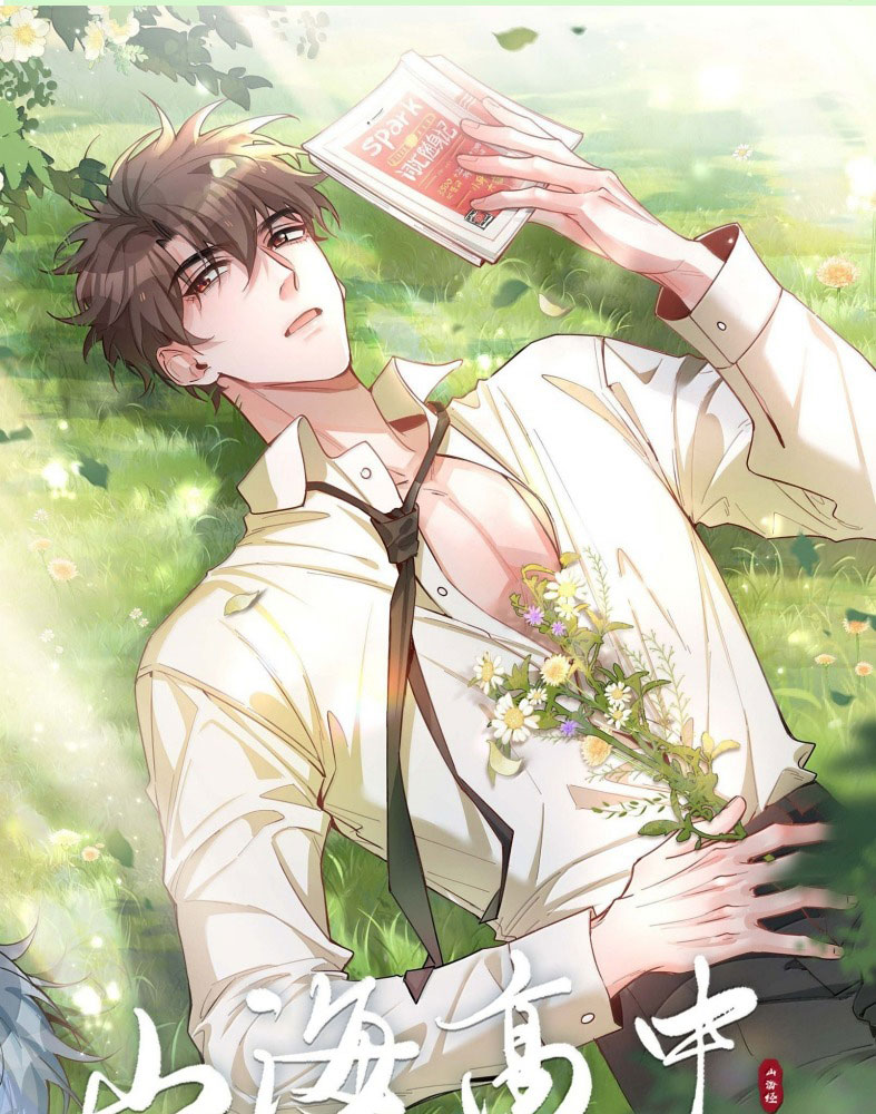 Sơn Hải Cao Trung Chapter 112 - Next Chapter 113