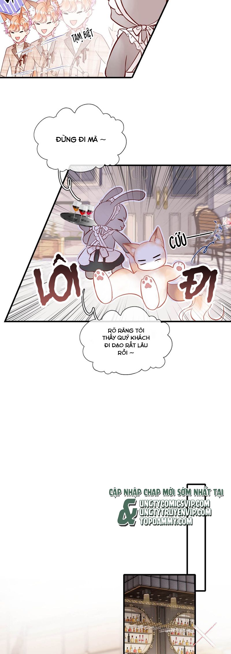 Công Lược Đối Tượng! Hình Tượng Của Cậu Sập Rồi! Chapter 2 - Trang 4