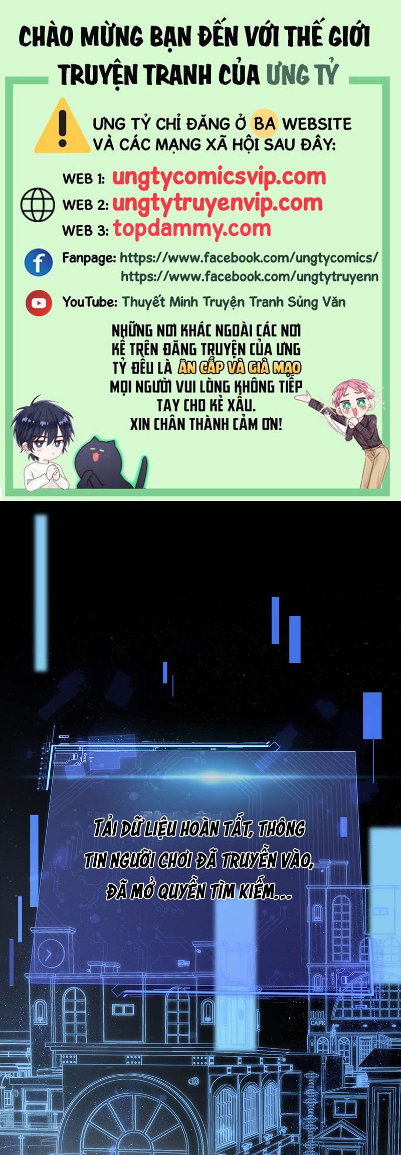 Công Lược Đối Tượng! Hình Tượng Của Cậu Sập Rồi! Chapter 2 - Trang 4