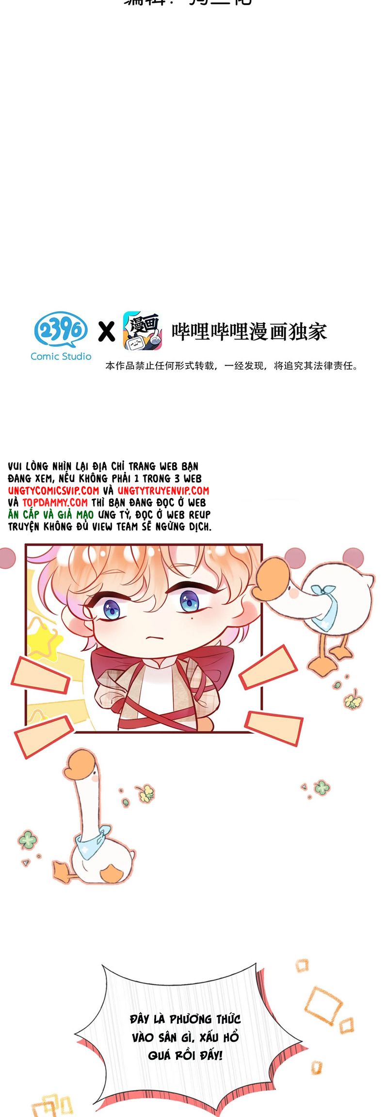 Công Lược Đối Tượng! Hình Tượng Của Cậu Sập Rồi! Chapter 2 - Trang 4