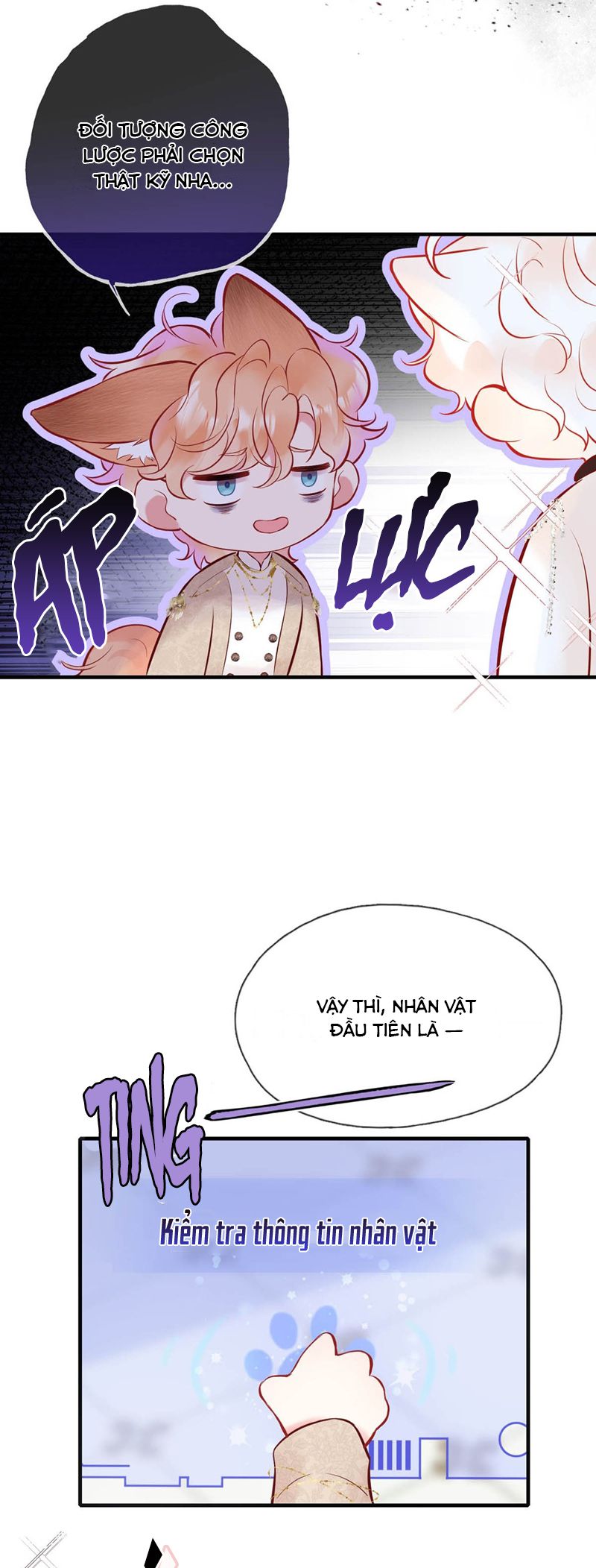 Công Lược Đối Tượng! Hình Tượng Của Cậu Sập Rồi! Chapter 3 - Trang 4