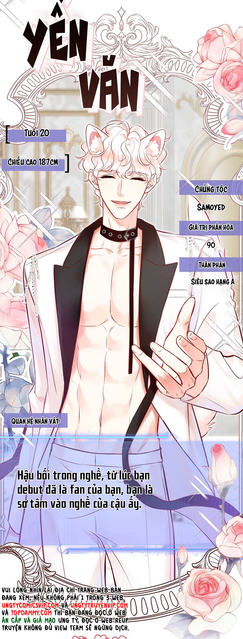 Công Lược Đối Tượng! Hình Tượng Của Cậu Sập Rồi! Chapter 3 - Trang 4