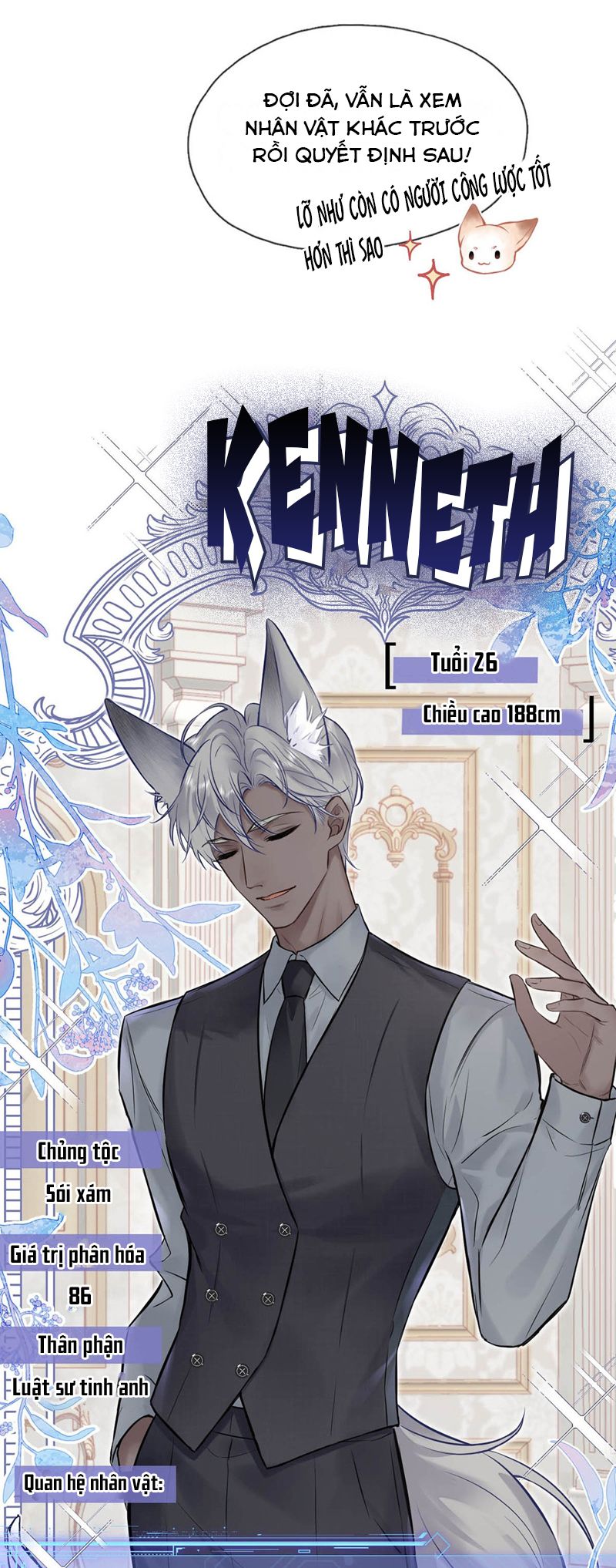 Công Lược Đối Tượng! Hình Tượng Của Cậu Sập Rồi! Chapter 3 - Trang 4