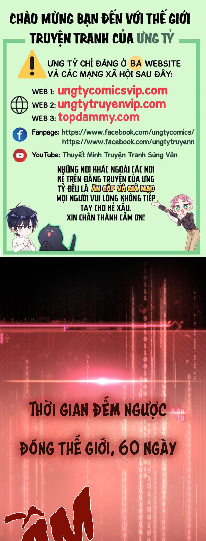 Công Lược Đối Tượng! Hình Tượng Của Cậu Sập Rồi! Chapter 3 - Trang 4