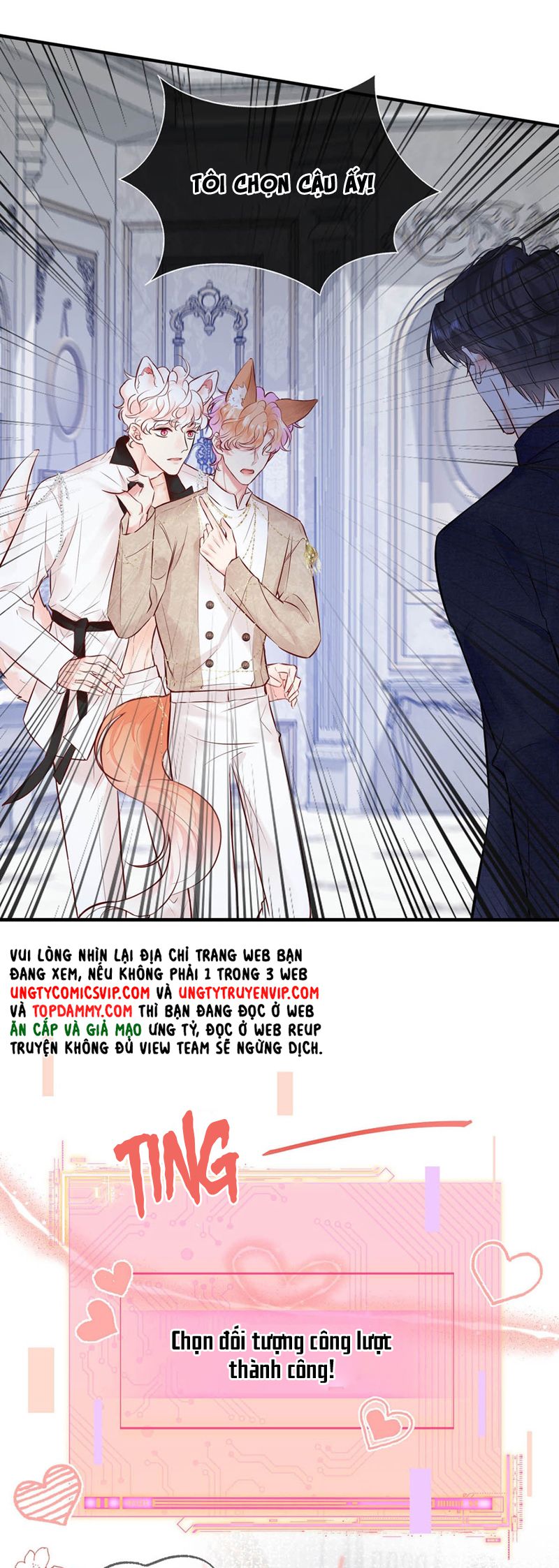 Công Lược Đối Tượng! Hình Tượng Của Cậu Sập Rồi! Chapter 3 - Trang 4