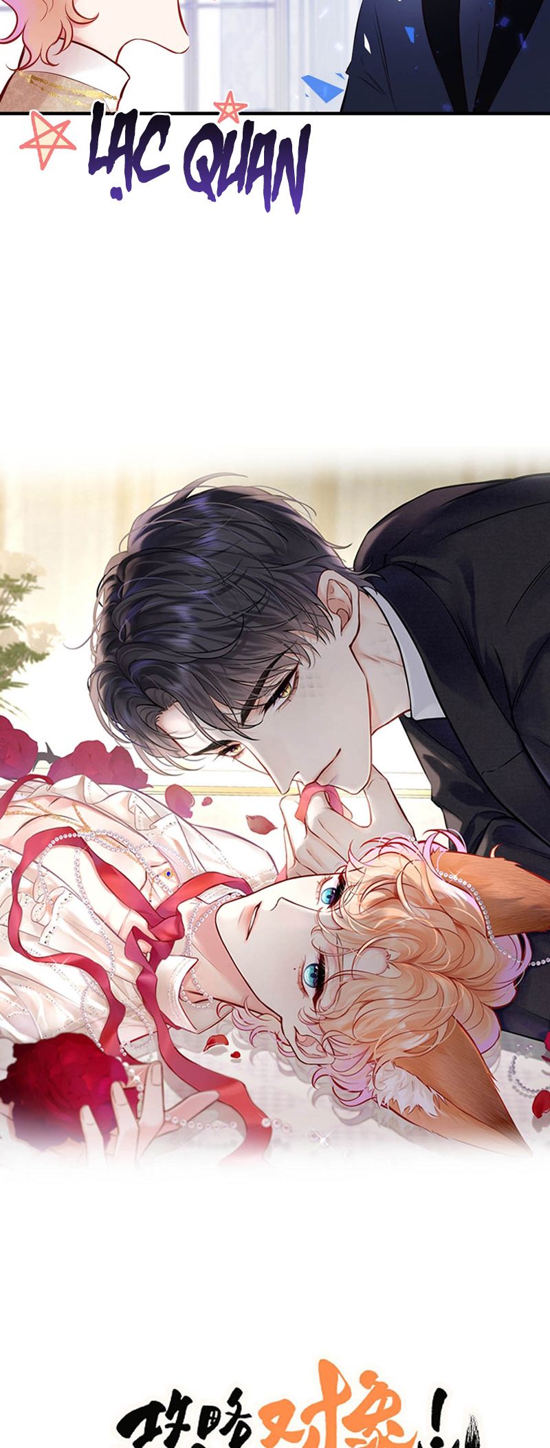 Công Lược Đối Tượng! Hình Tượng Của Cậu Sập Rồi! Chapter 3 - Trang 4