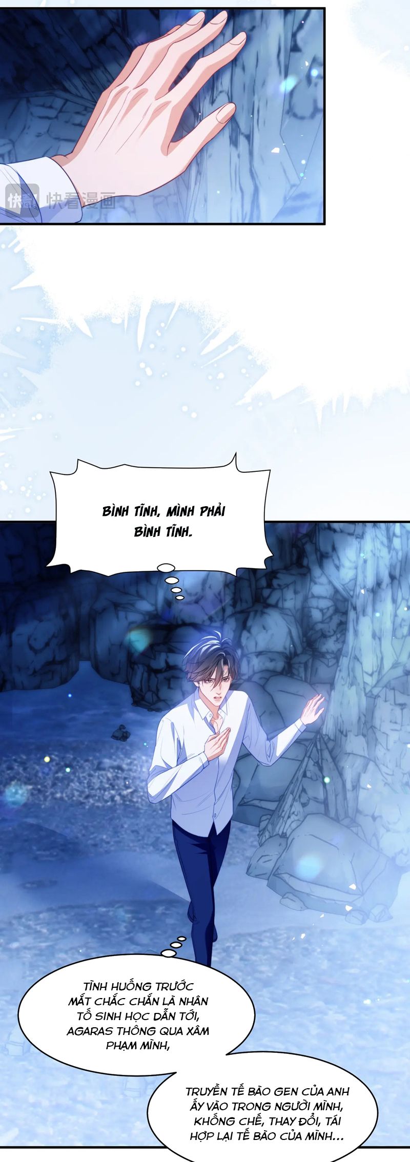 Desharow Nhân Ngư Chapter 60 - Trang 4