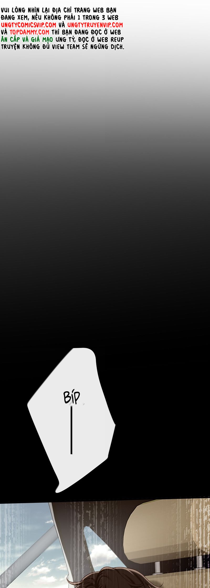 Anh Ấy Đến Từ Màn Đêm Chapter 59 - Next Chapter 60