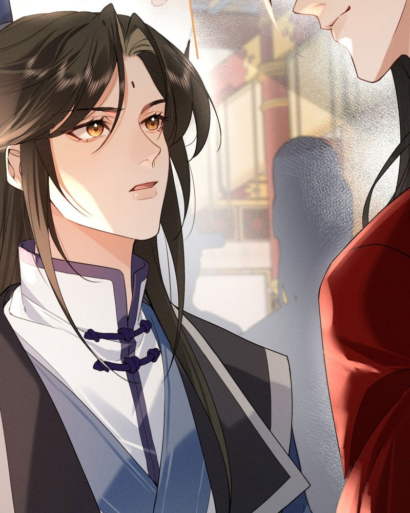 Lang Kỵ Trúc Mã Lai Chap 0 - Next Chapter 1