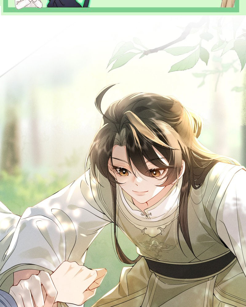 Lang Kỵ Trúc Mã Lai Chap 0 - Next Chapter 1