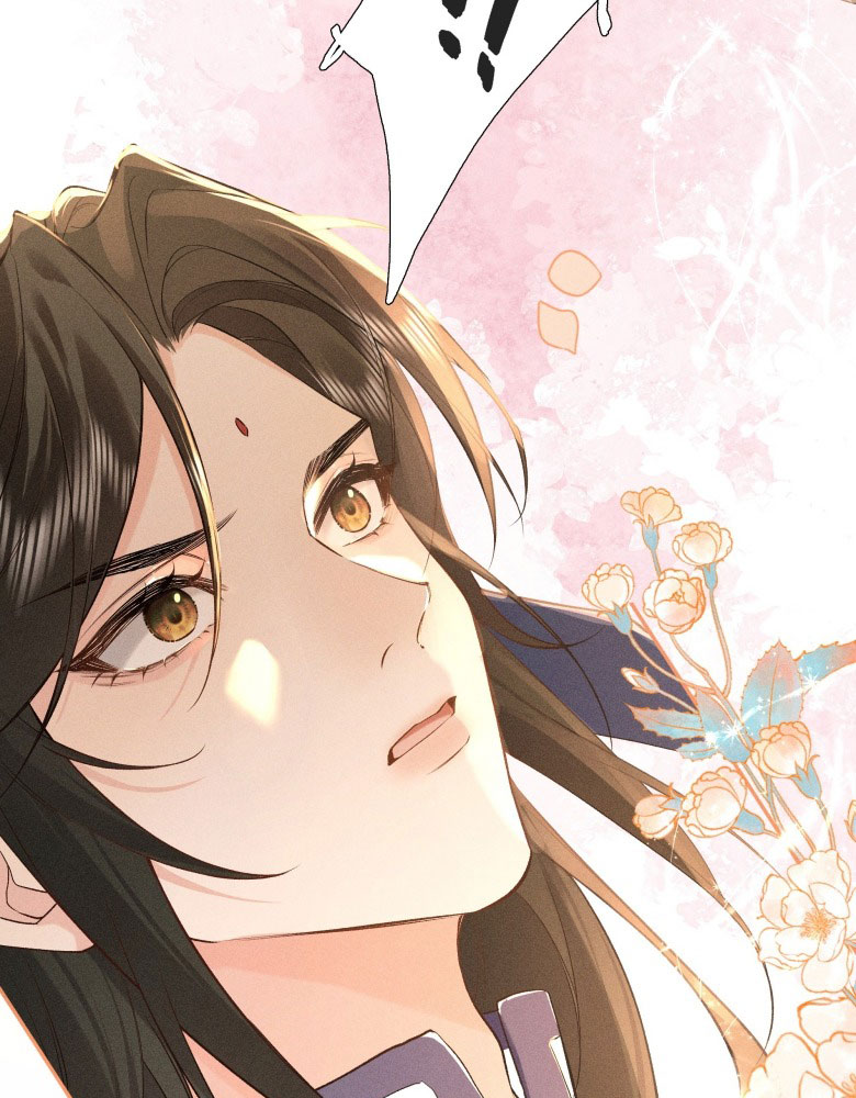 Lang Kỵ Trúc Mã Lai Chapter 1 - Trang 4