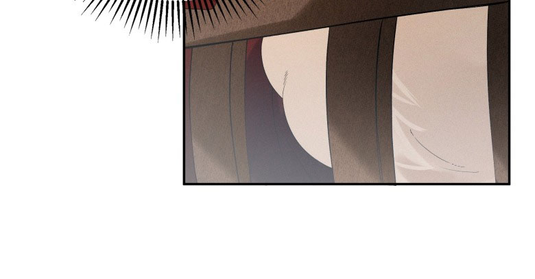 Lang Kỵ Trúc Mã Lai Chapter 1 - Trang 4