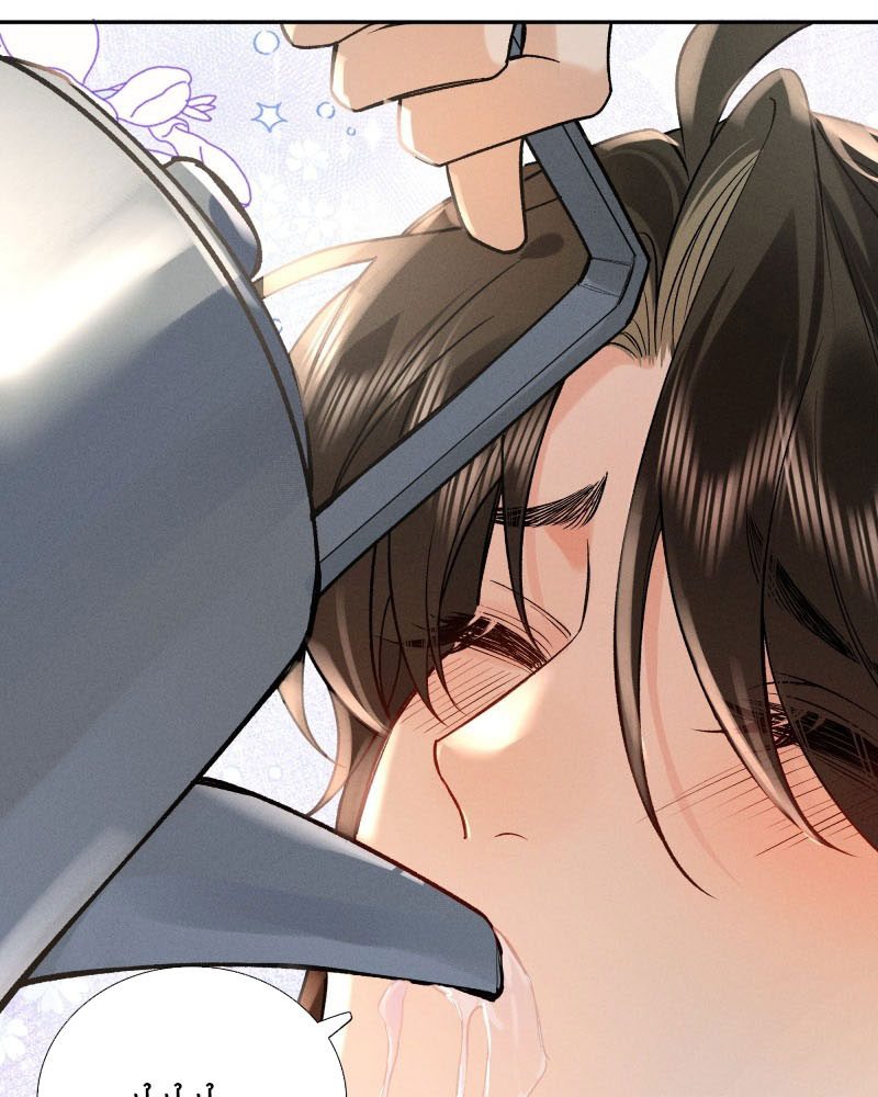 Lang Kỵ Trúc Mã Lai Chapter 2 - Trang 4