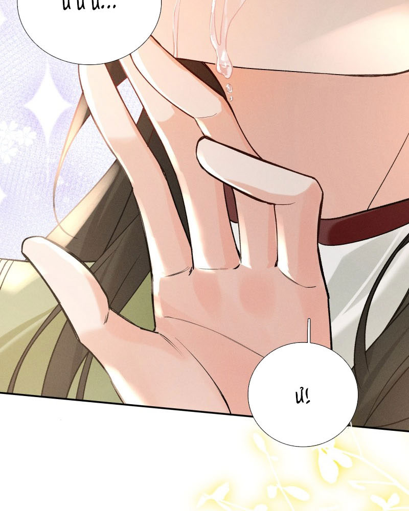 Lang Kỵ Trúc Mã Lai Chapter 2 - Trang 4