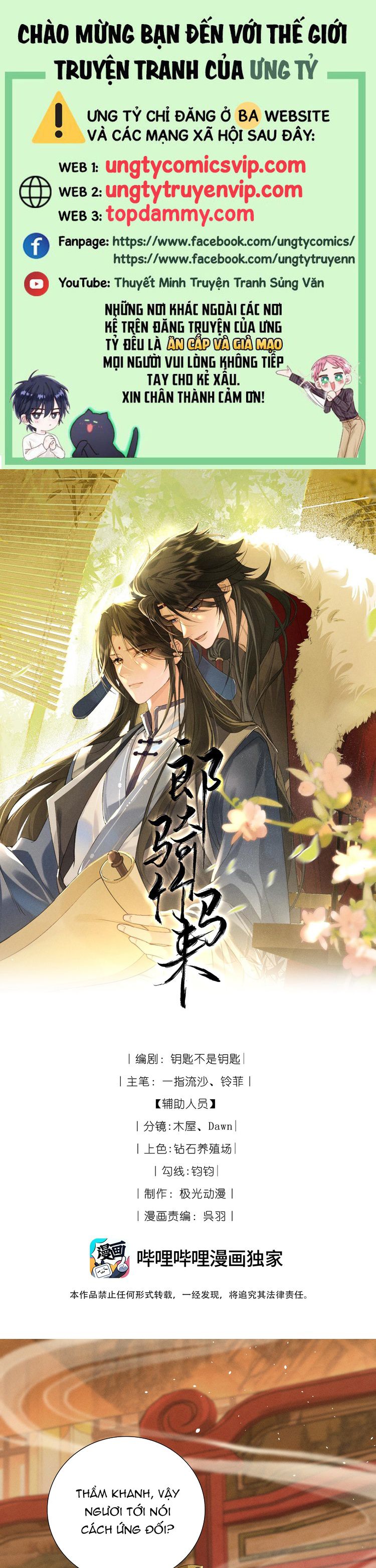 Lang Kỵ Trúc Mã Lai Chapter 3 - Trang 4