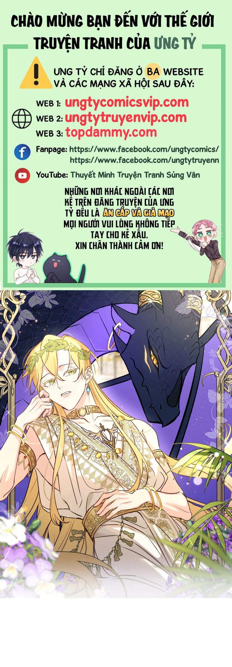 Mộng Tưởng Của Thần Quan Là Cưỡi Lên Thiên Cổ Ác Long Chapter 41 - Next Chapter 42