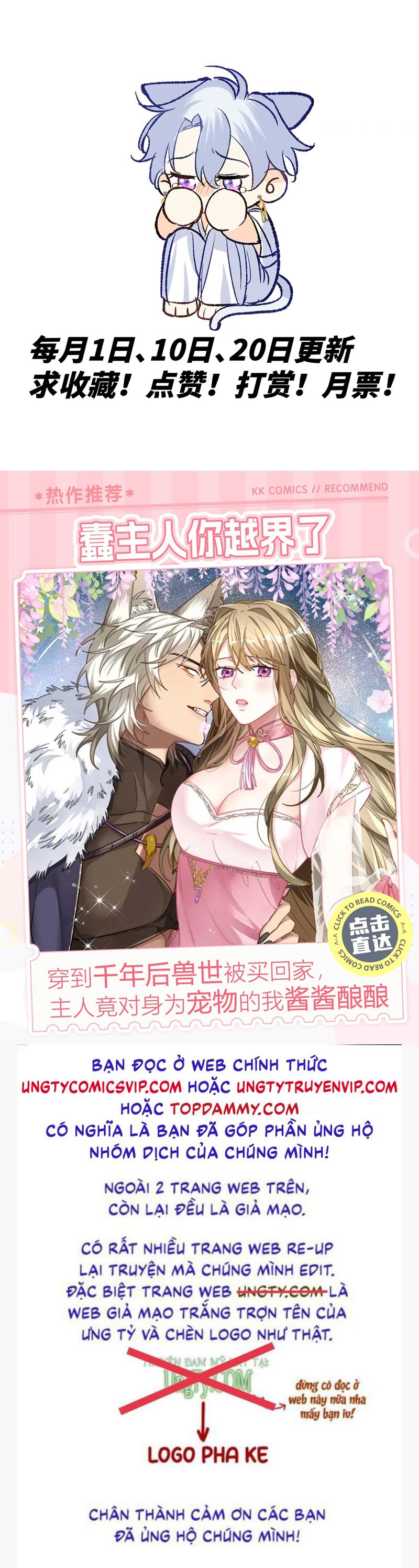 Mộng Tưởng Của Thần Quan Là Cưỡi Lên Thiên Cổ Ác Long Chapter 41 - Next Chapter 42