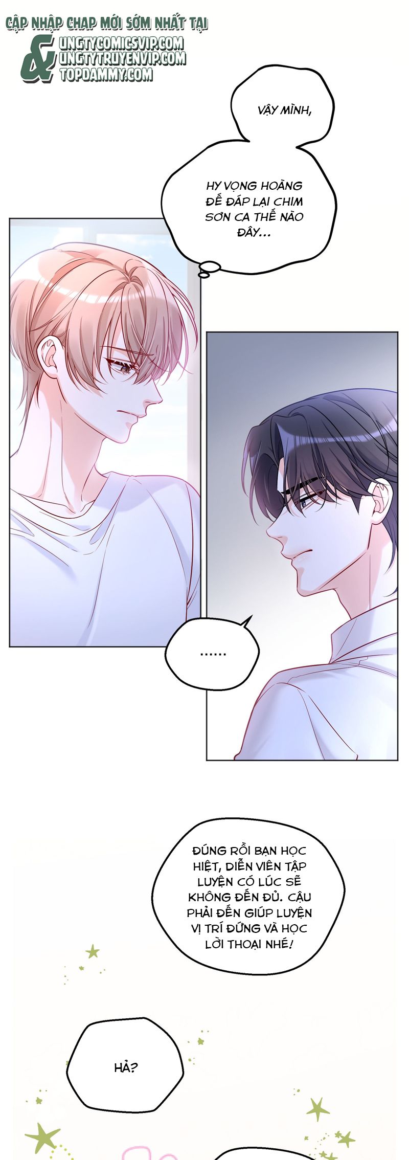 Vũ Khúc Đoàn Sơ Hạ Chap 26 - Next Chap 27