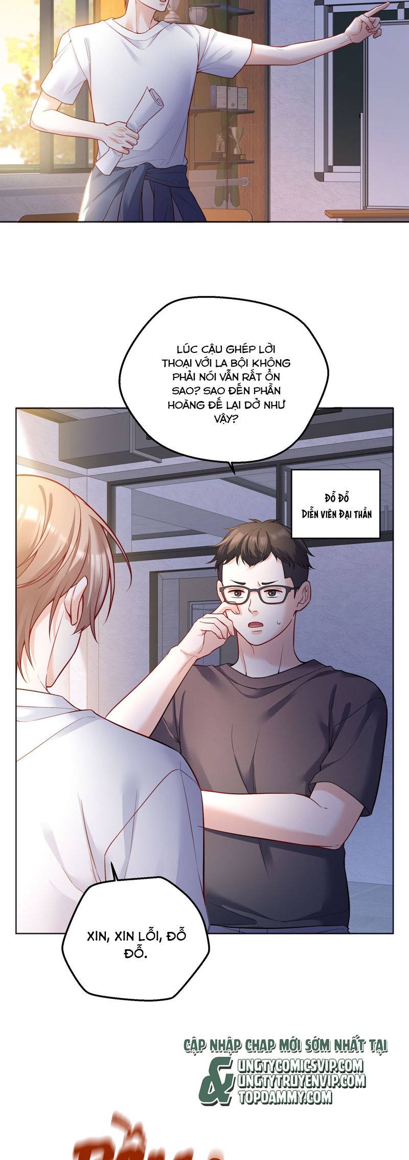 Vũ Khúc Đoàn Sơ Hạ Chap 26 - Next Chap 27