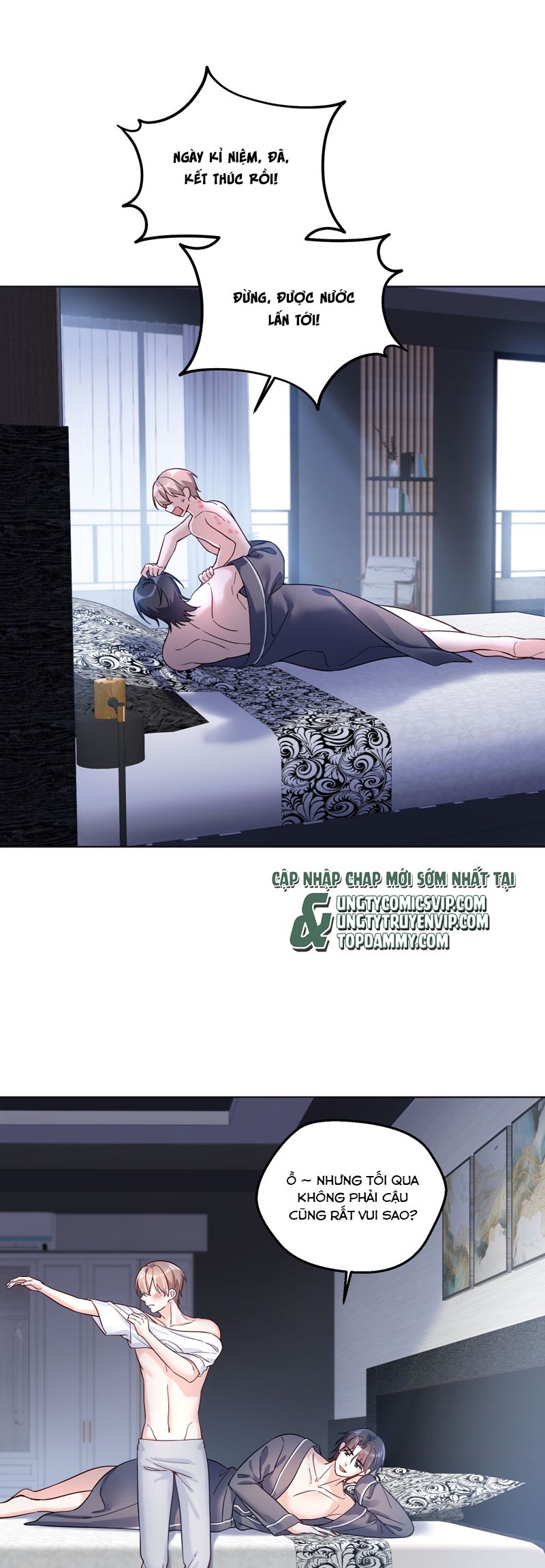 Vũ Khúc Đoàn Sơ Hạ Chap 26 - Next Chap 27