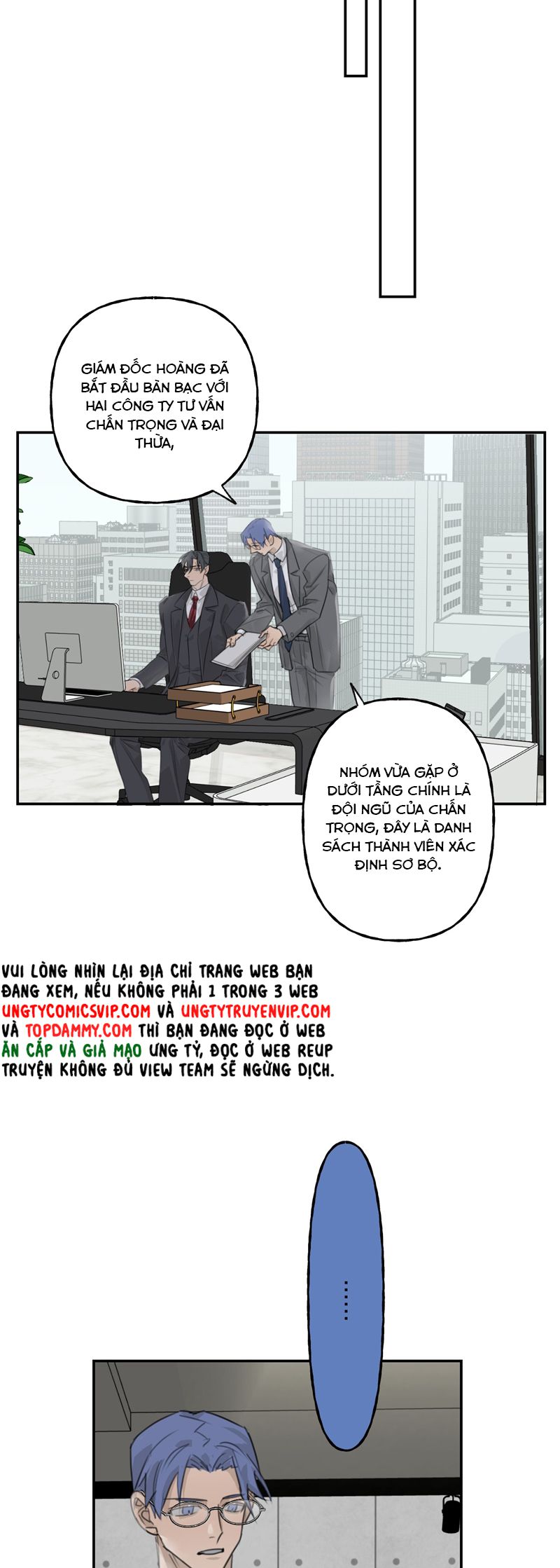 Dẫn Dụ Công Lược Chapter 4 - Next Chapter 5