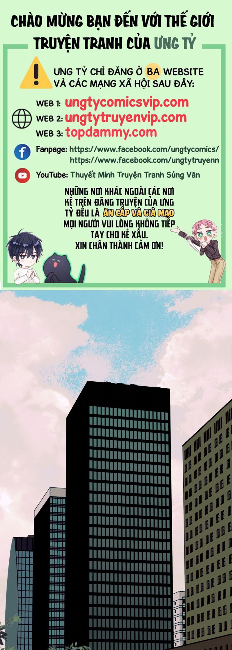 Dẫn Dụ Công Lược Chapter 4 - Next Chapter 5