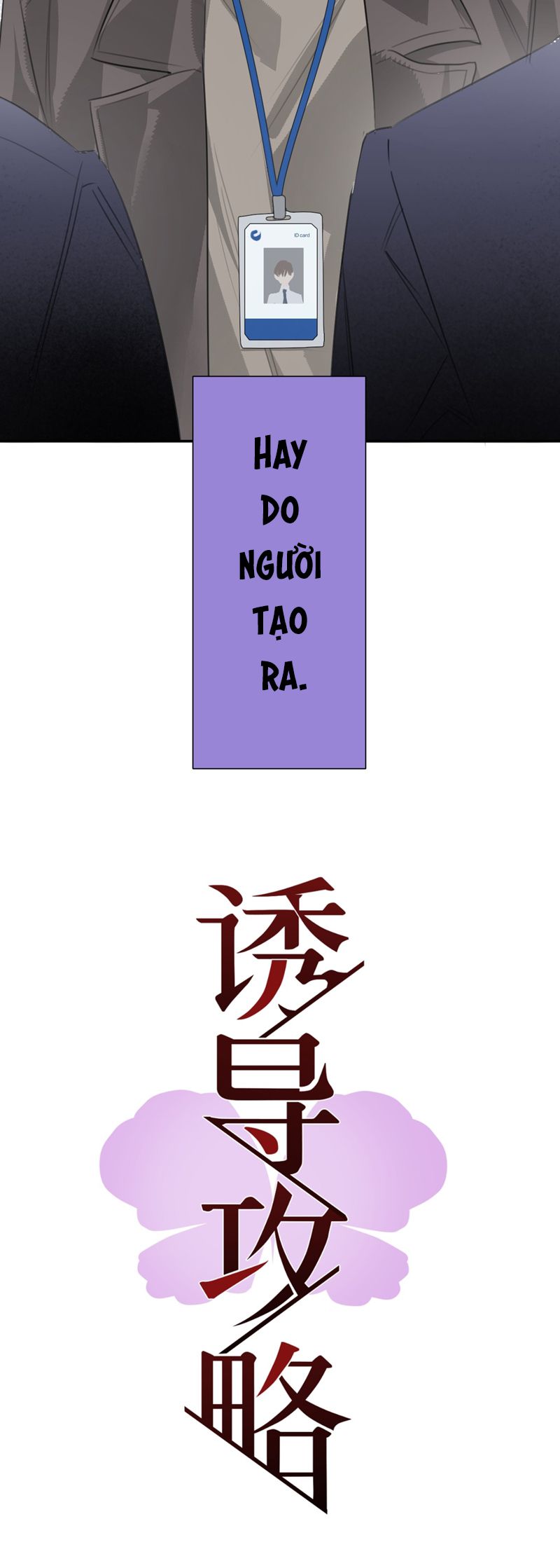 Dẫn Dụ Công Lược Chapter 4 - Next Chapter 5