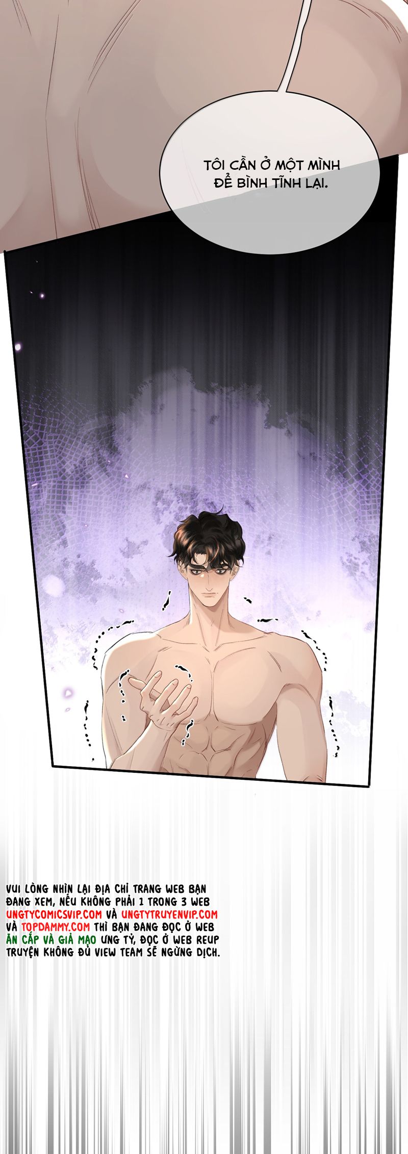 Trung Khuyển Không Thể Đẩy Ra Chapter 57 - Next Chapter 58