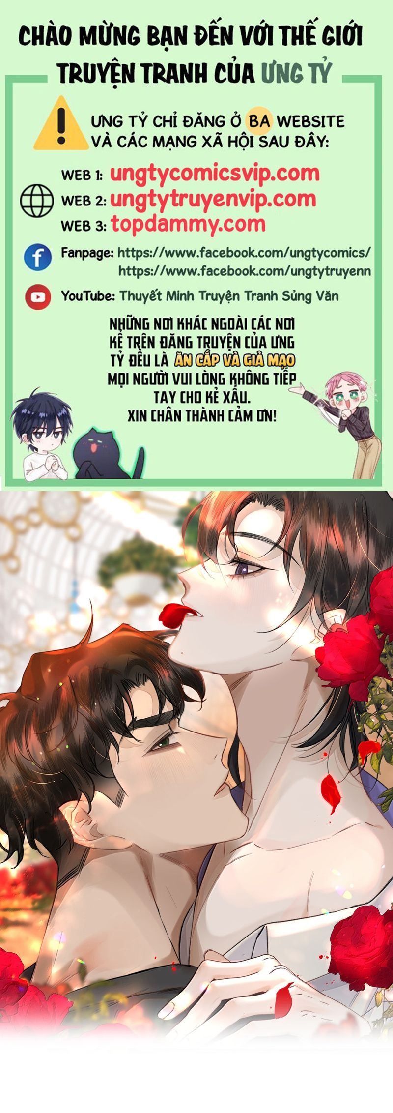 Trung Khuyển Không Thể Đẩy Ra Chapter 57 - Next Chapter 58