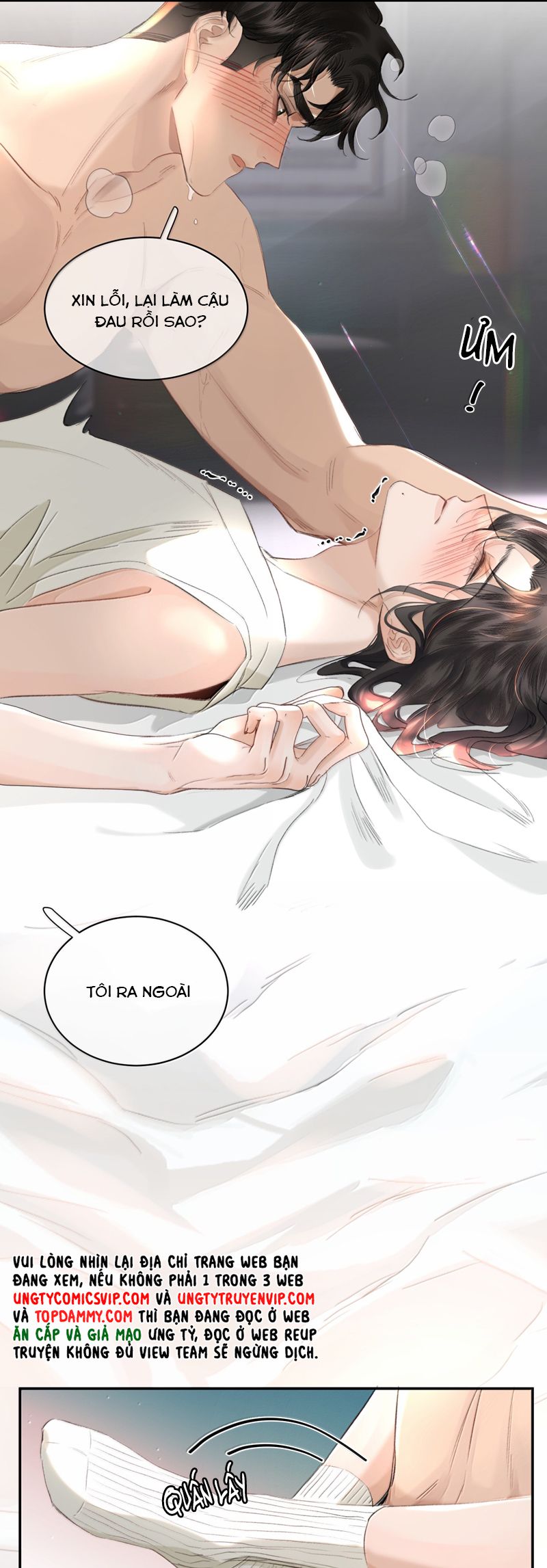 Trung Khuyển Không Thể Đẩy Ra Chapter 57 - Next Chapter 58