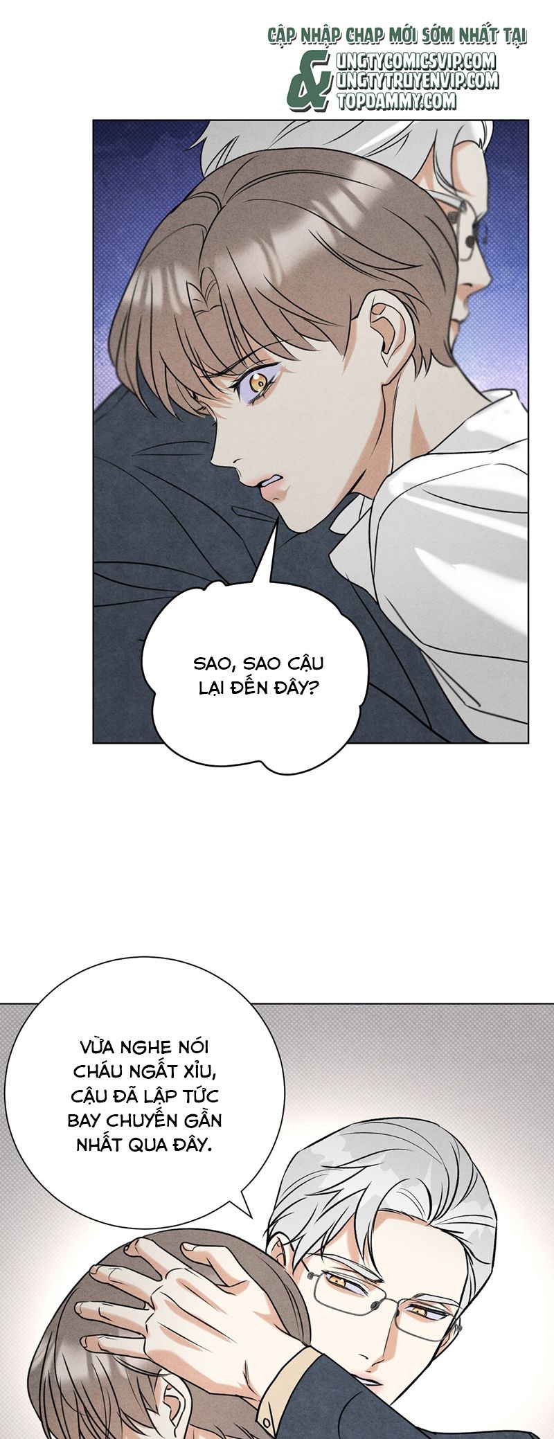 Anh Trai Tiện Lợi Của Tôi Chap 42 - Trang 3