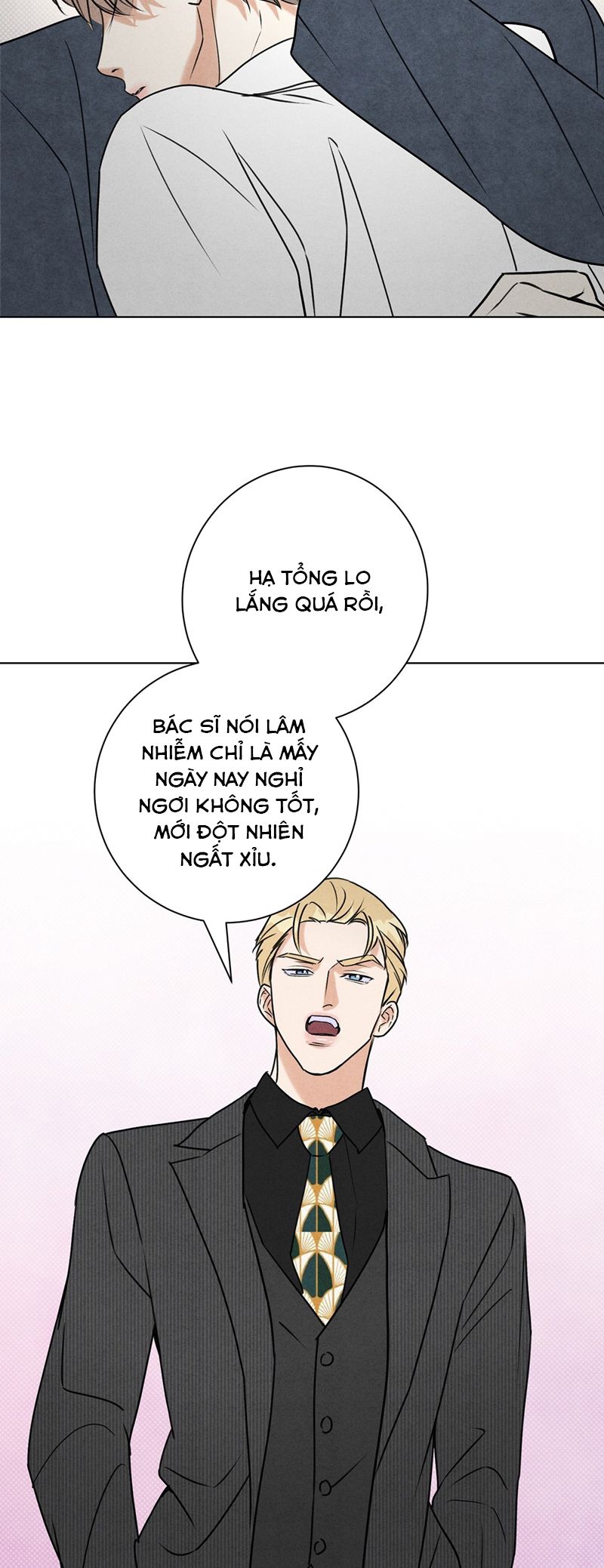 Anh Trai Tiện Lợi Của Tôi Chap 42 - Trang 3