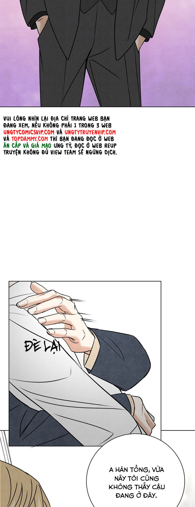 Anh Trai Tiện Lợi Của Tôi Chap 42 - Trang 3