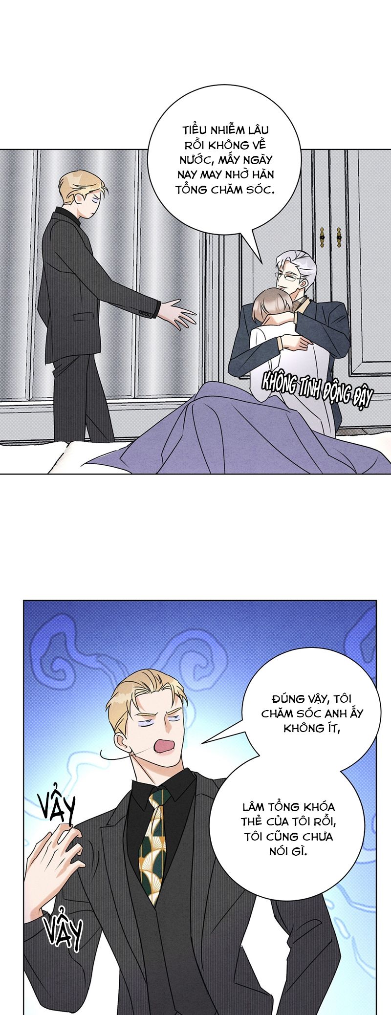 Anh Trai Tiện Lợi Của Tôi Chap 42 - Trang 3