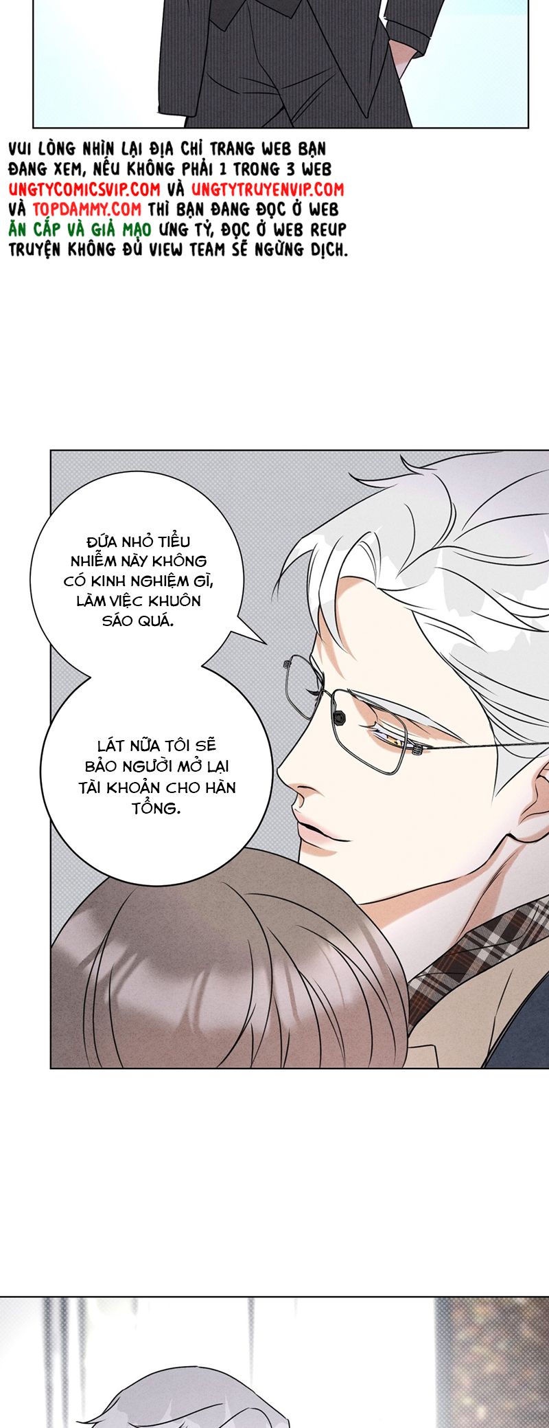 Anh Trai Tiện Lợi Của Tôi Chap 42 - Trang 3