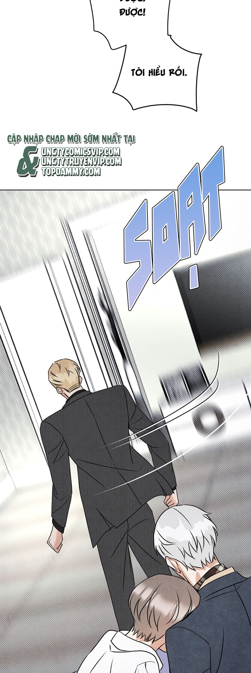 Anh Trai Tiện Lợi Của Tôi Chap 42 - Trang 3