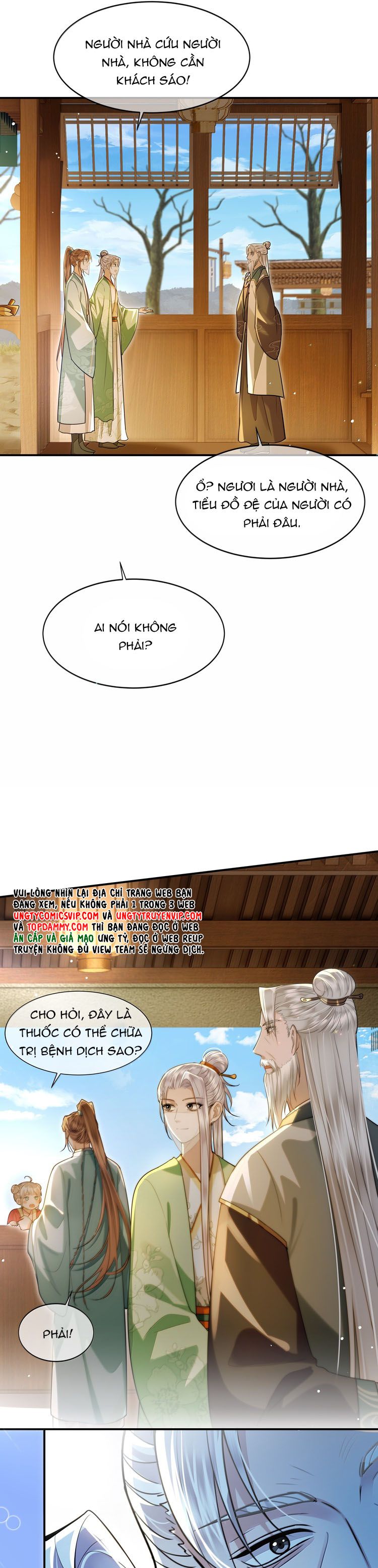 Điện Hạ Khuynh Thành Chapter 105 - Trang 4