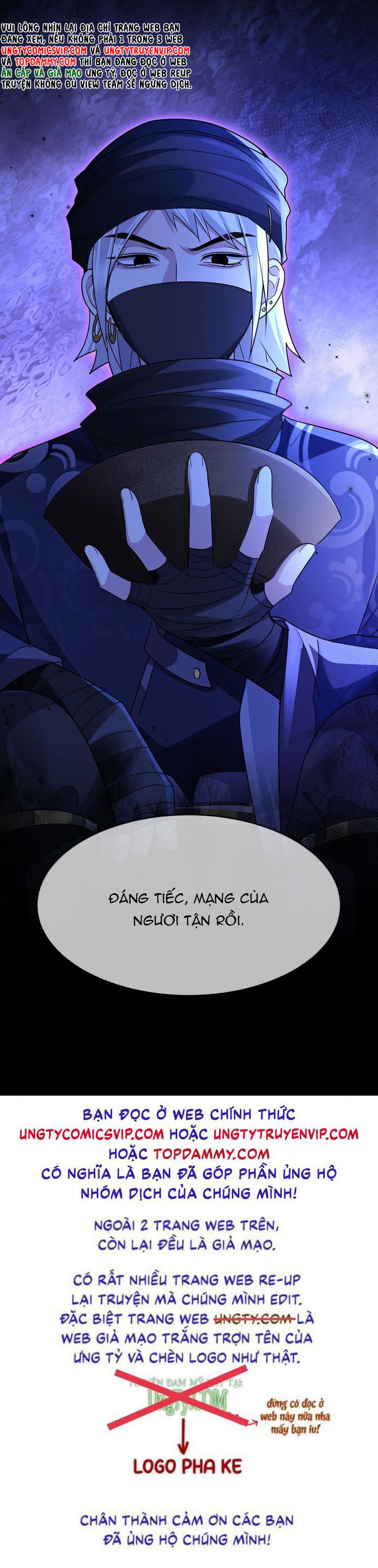 Điện Hạ Khuynh Thành Chapter 105 - Trang 4