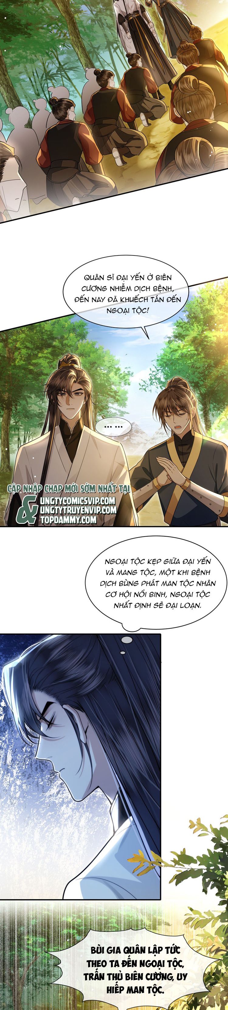 Điện Hạ Khuynh Thành Chapter 105 - Trang 4
