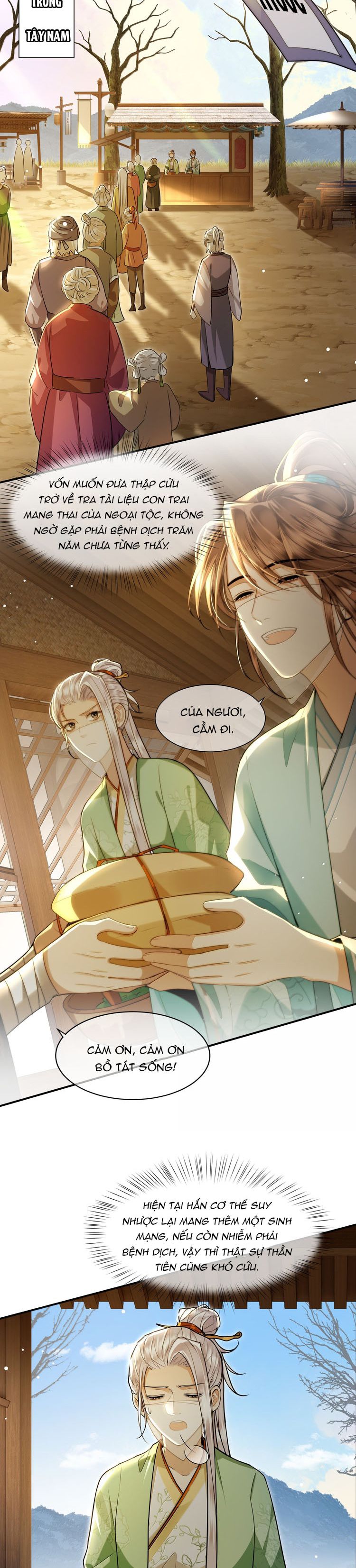 Điện Hạ Khuynh Thành Chapter 105 - Trang 4